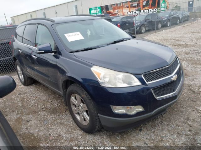 CHEVROLET TRAVERSE 2012 1gnkrged0cj253490