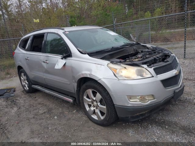 CHEVROLET TRAVERSE 2012 1gnkrged0cj278048