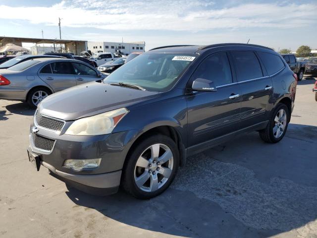 CHEVROLET TRAVERSE L 2012 1gnkrged0cj313364