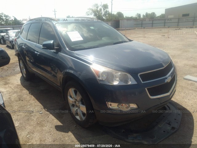 CHEVROLET TRAVERSE 2012 1gnkrged0cj316958