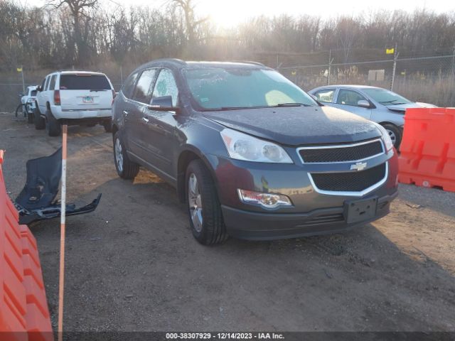 CHEVROLET TRAVERSE 2012 1gnkrged0cj363830