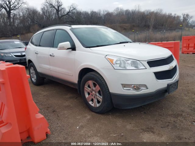 CHEVROLET TRAVERSE 2012 1gnkrged0cj397976