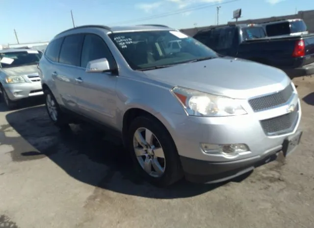 CHEVROLET TRAVERSE 2012 1gnkrged0cj399825