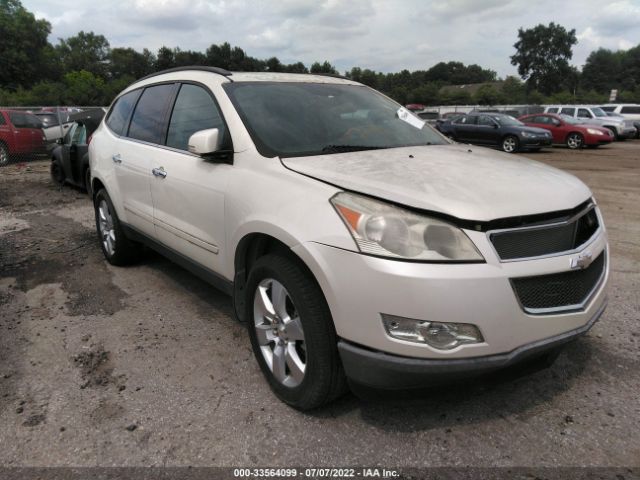 CHEVROLET TRAVERSE 2012 1gnkrged0cj421239