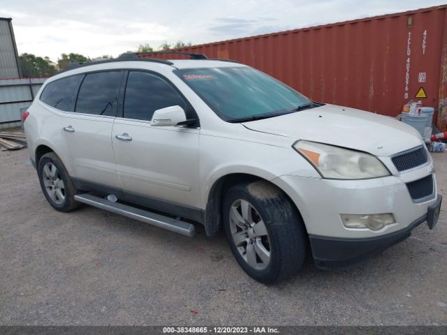 CHEVROLET TRAVERSE 2011 1gnkrged1bj366895