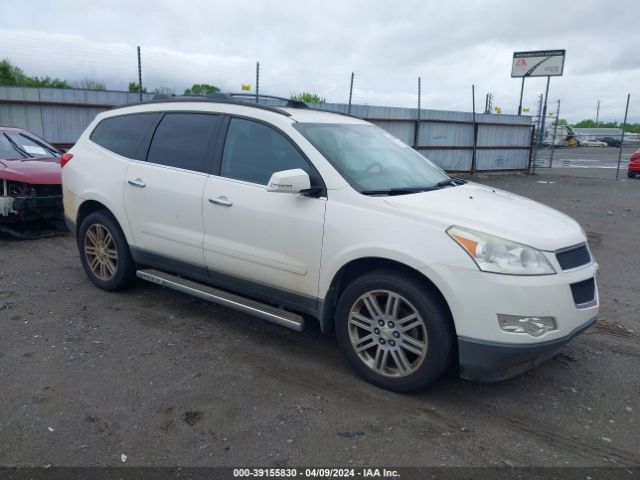 CHEVROLET TRAVERSE 2011 1gnkrged1bj380909