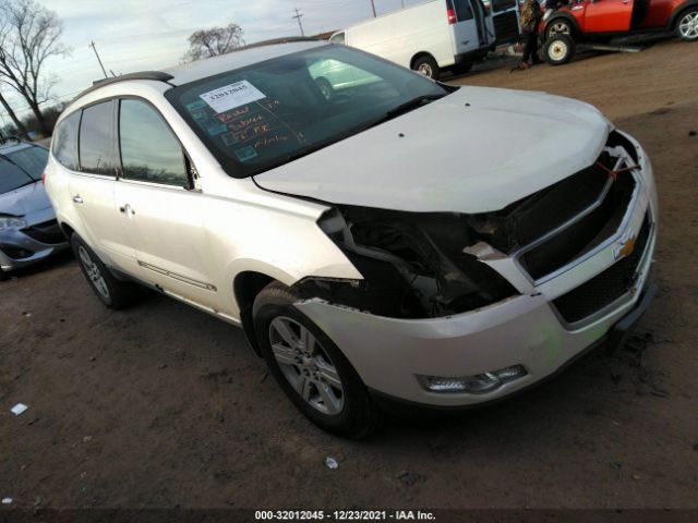 CHEVROLET TRAVERSE 2011 1gnkrged1bj388864