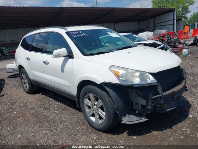 CHEVROLET TRAVERSE 2012 1gnkrged1cj254180