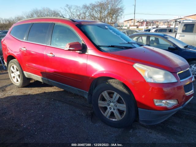 CHEVROLET TRAVERSE 2012 1gnkrged1cj313373