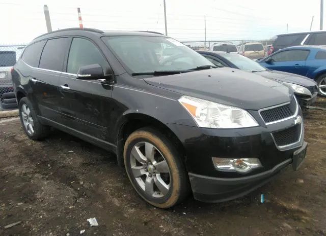 CHEVROLET TRAVERSE 2012 1gnkrged2cj259680