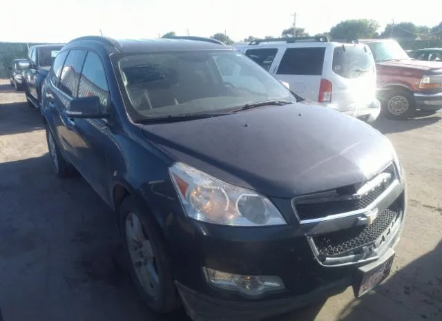 CHEVROLET TRAVERSE 2012 1gnkrged2cj420335