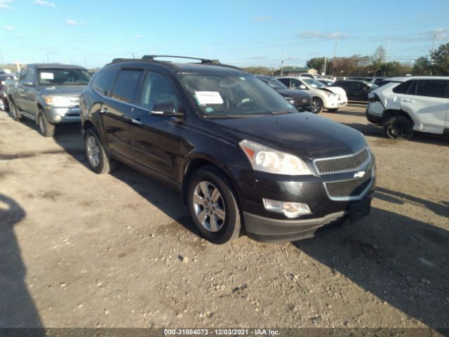 CHEVROLET TRAVERSE 2011 1gnkrged3bj152555