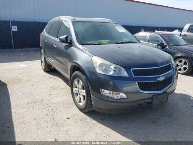 CHEVROLET TRAVERSE 2011 1gnkrged3bj169520