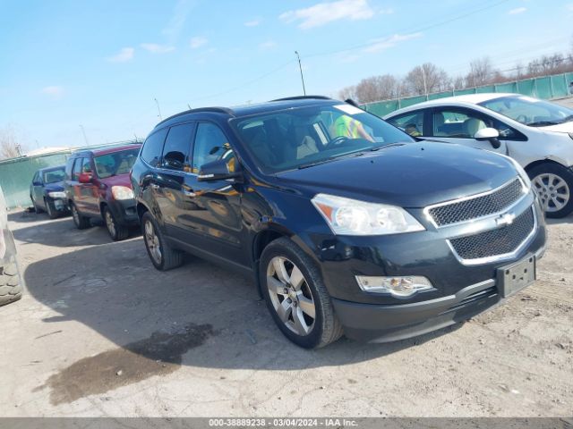 CHEVROLET TRAVERSE 2012 1gnkrged3cj180552