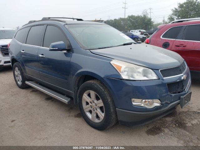 CHEVROLET TRAVERSE 2012 1gnkrged3cj284877