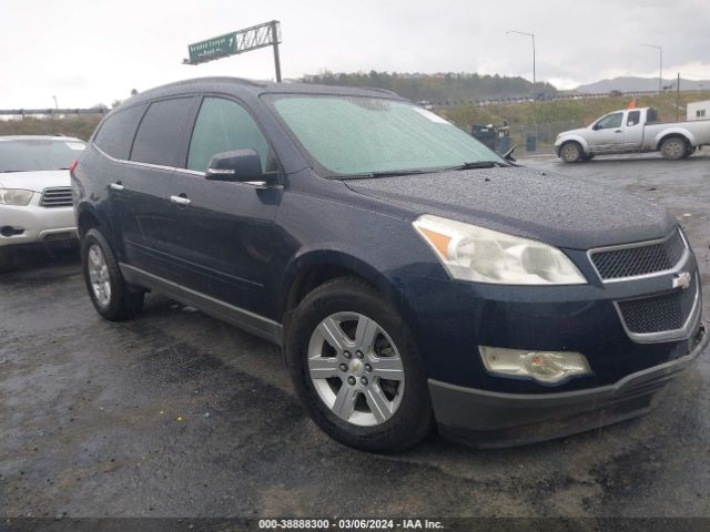 CHEVROLET TRAVERSE 2012 1gnkrged3cj339845