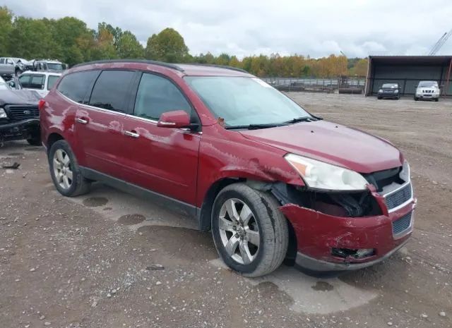 CHEVROLET TRAVERSE 2011 1gnkrged4bj109827