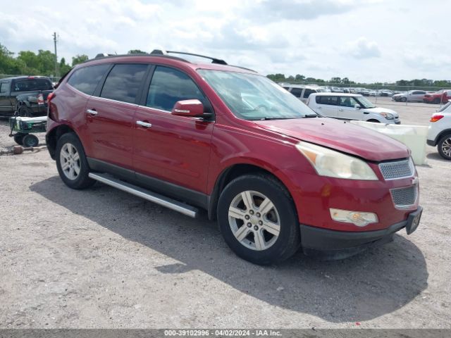 CHEVROLET TRAVERSE 2011 1gnkrged4bj131584