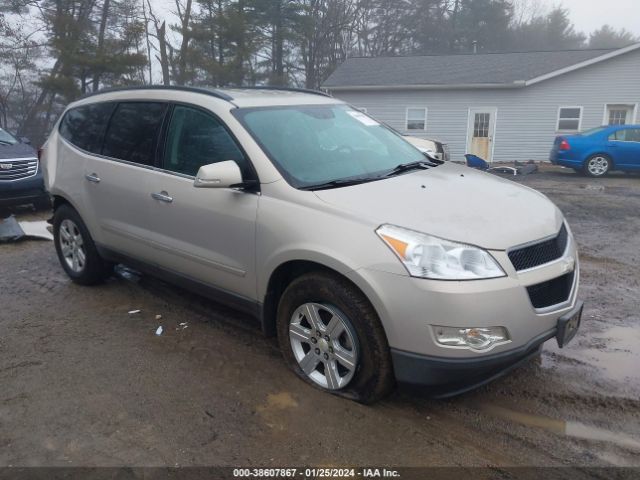 CHEVROLET TRAVERSE 2012 1gnkrged4cj184206