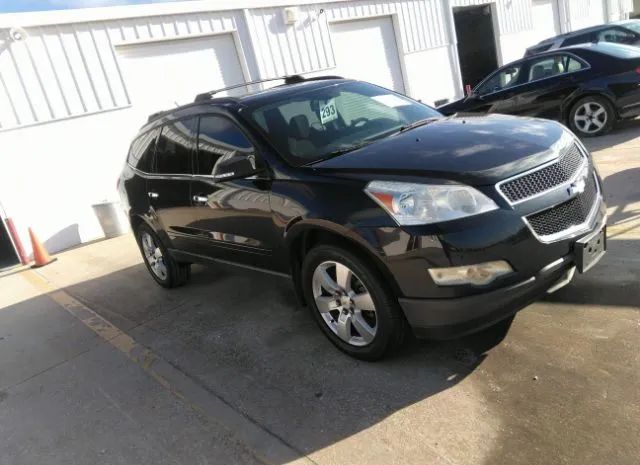 CHEVROLET TRAVERSE 2012 1gnkrged4cj260667