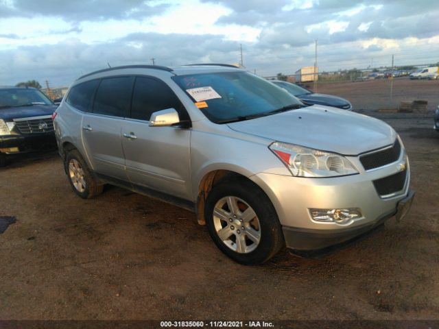 CHEVROLET TRAVERSE 2012 1gnkrged4cj263973