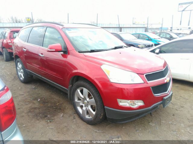 CHEVROLET TRAVERSE 2012 1gnkrged4cj407067