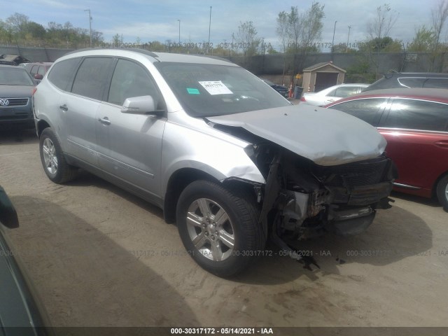 CHEVROLET TRAVERSE 2011 1gnkrged5bj128130