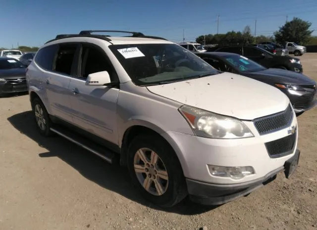 CHEVROLET TRAVERSE 2011 1gnkrged5bj140763