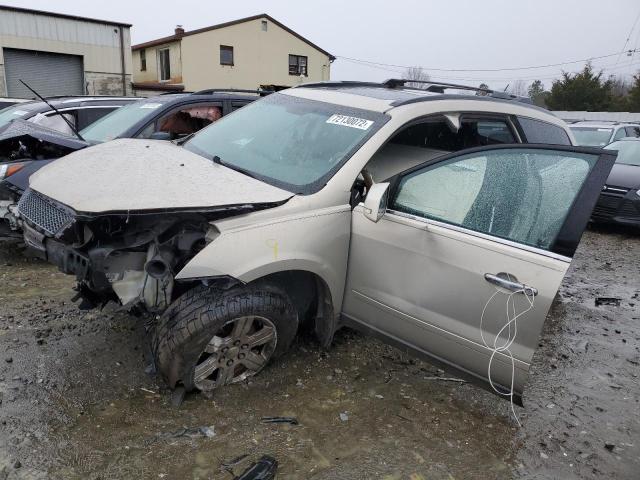 CHEVROLET TRAVERSE L 2011 1gnkrged5bj207183