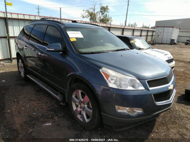 CHEVROLET TRAVERSE 2012 1gnkrged5cj302487