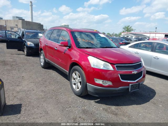 CHEVROLET TRAVERSE 2012 1gnkrged5cj322190