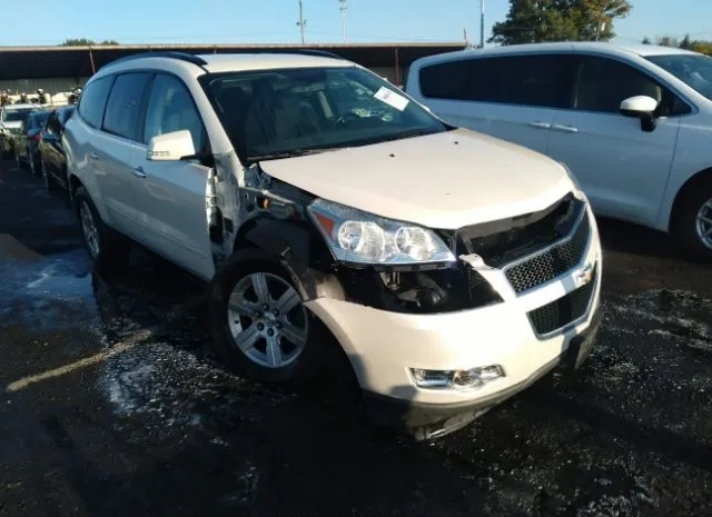 CHEVROLET TRAVERSE 2012 1gnkrged5cj350099