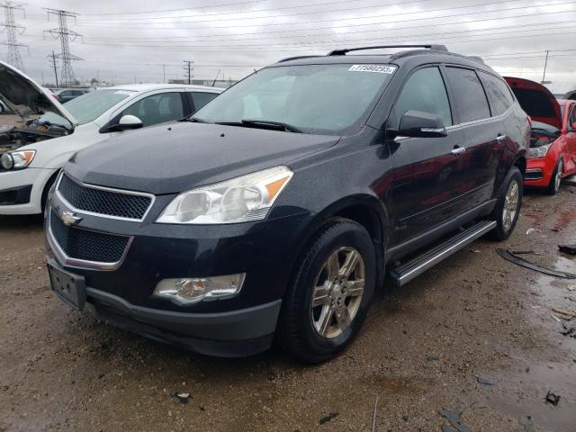 CHEVROLET TRAVERSE 2012 1gnkrged5cj358848