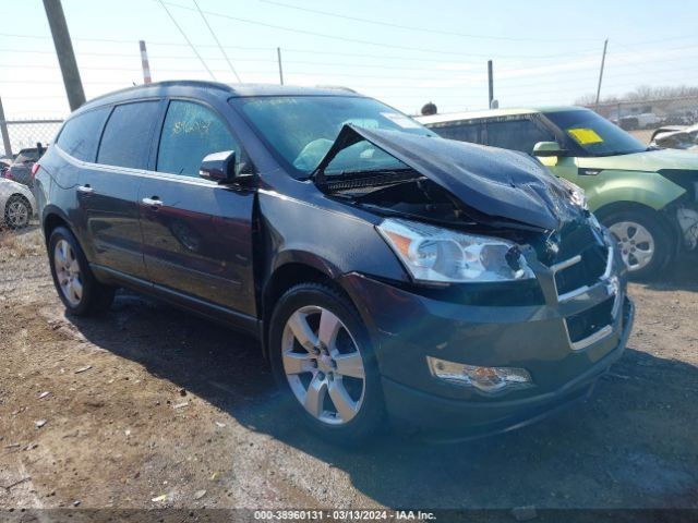 CHEVROLET TRAVERSE 2012 1gnkrged5cj364200