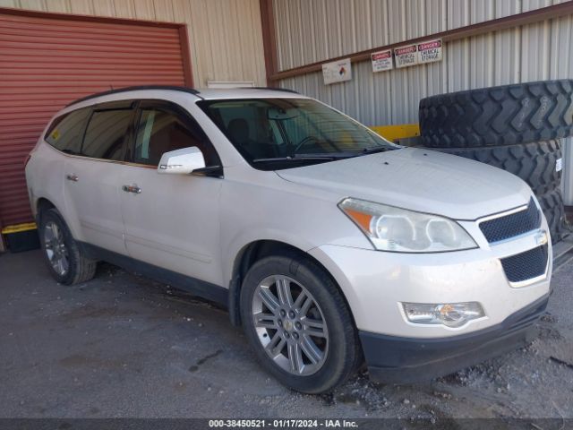 CHEVROLET TRAVERSE 2011 1gnkrged6bj270843