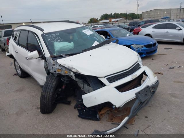 CHEVROLET TRAVERSE 2011 1gnkrged6bj317451