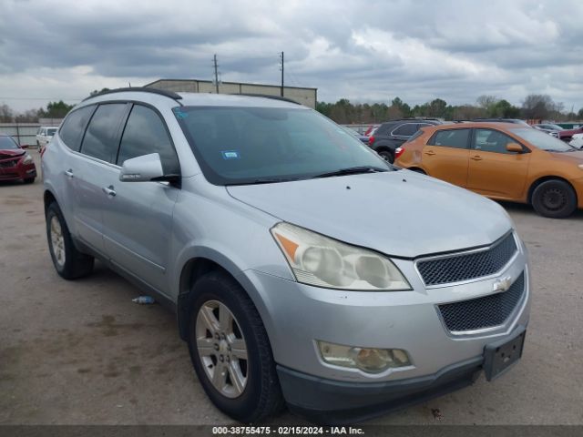 CHEVROLET TRAVERSE 2012 1gnkrged6cj156567