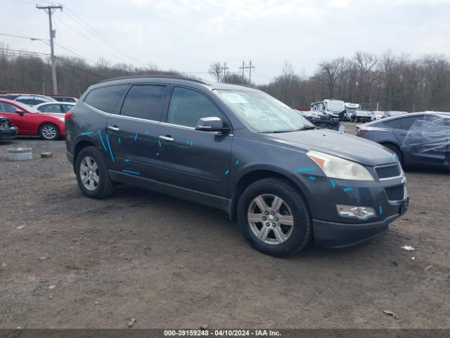 CHEVROLET TRAVERSE 2012 1gnkrged6cj277017