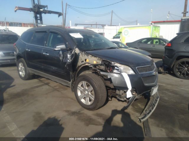 CHEVROLET TRAVERSE 2012 1gnkrged6cj321551