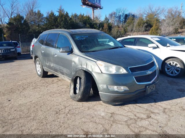 CHEVROLET TRAVERSE 2011 1gnkrged7bj189981