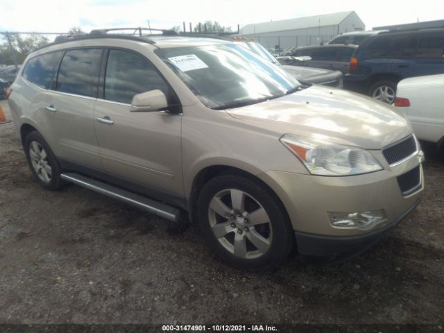 CHEVROLET TRAVERSE 2011 1gnkrged7bj395527