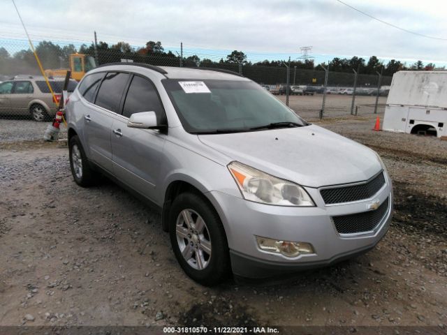 CHEVROLET TRAVERSE 2012 1gnkrged7cj243829