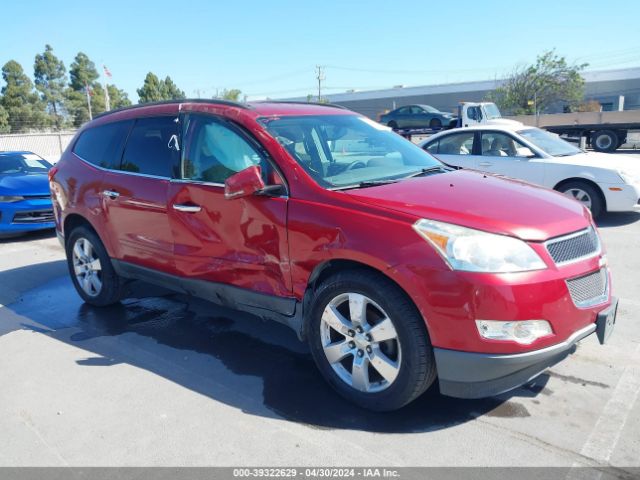 CHEVROLET TRAVERSE 2012 1gnkrged8cj189487