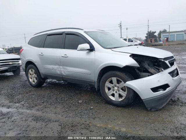 CHEVROLET TRAVERSE 2012 1gnkrged8cj195614