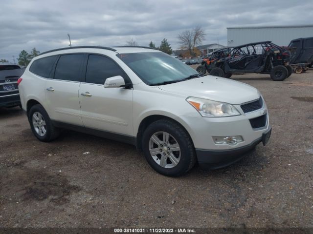 CHEVROLET TRAVERSE 2012 1gnkrged8cj355197