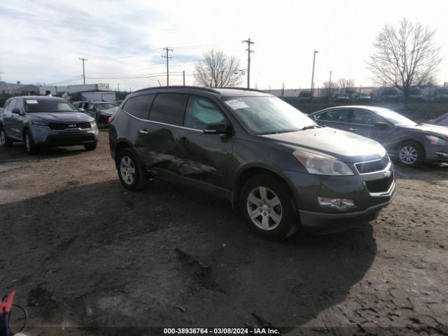 CHEVROLET TRAVERSE 2011 1gnkrged9bj154679