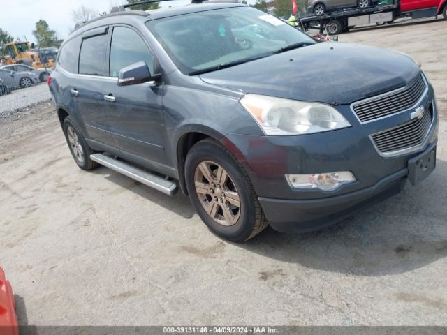 CHEVROLET TRAVERSE 2011 1gnkrged9bj171403