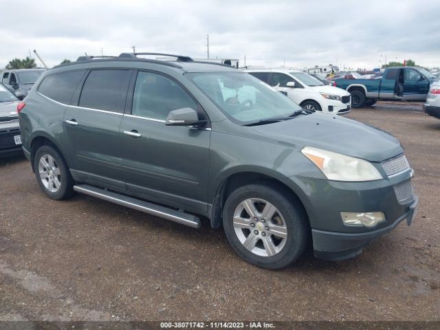 CHEVROLET TRAVERSE 2011 1gnkrged9bj357118