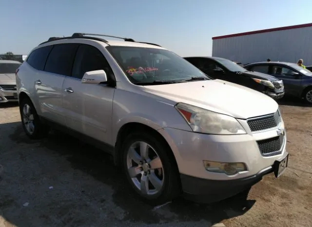 CHEVROLET TRAVERSE 2012 1gnkrged9cj130593