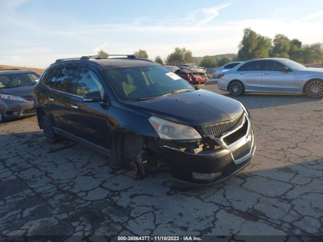 CHEVROLET TRAVERSE 2012 1gnkrged9cj161536